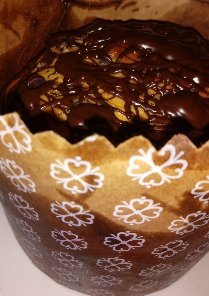 Una foto de Pan dulce con Chip de Chocolate