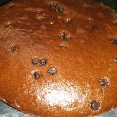 A picture of Chocolate mocha cake.