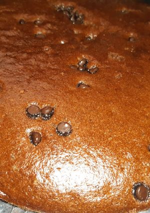 A picture of Chocolate mocha cake.