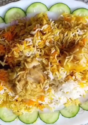A picture of Chicken Biryani.