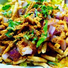 A picture of Steamed Poha.