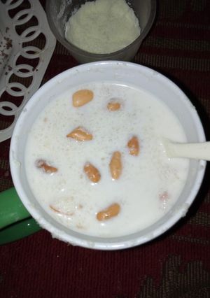 A picture of Garin rogo.