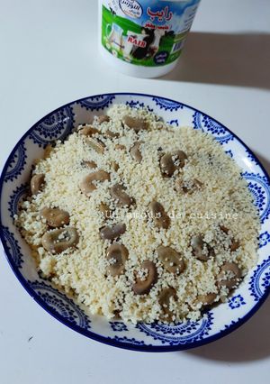Une photo de Couscous aux fèves fraîches 🥣