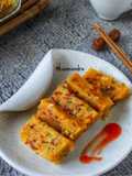 Chinese Carrot Rice Cake