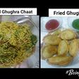 Baked Ghughra chaat & Fried Ghughra