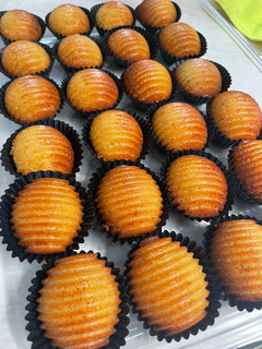 Foto resep Lemon madeleine