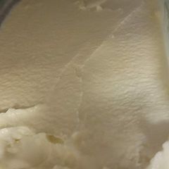 A picture of Homemade Vanilla Icecream.