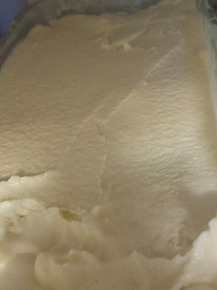 A picture of Homemade Vanilla Icecream.