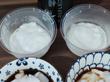 Bubur sumsum Fiber creme