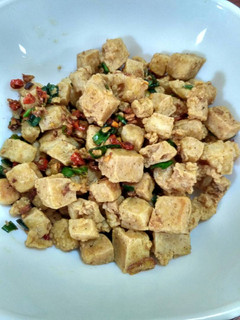 Foto resep Tahu Cabe Lada Garam