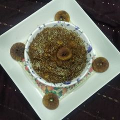 A picture of Fig walnut halwa.