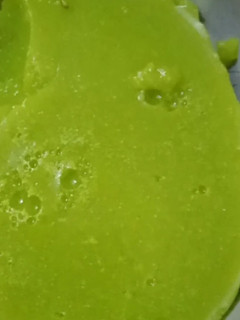 A picture of Grapes Jelly 🍇.