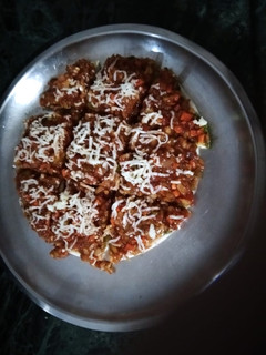 પીઝા (Pizza Recipe In Gujarati) રેસીપી મુખ્ય ફોટો