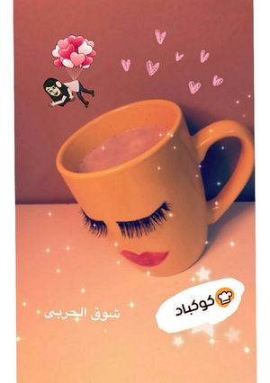صورة لوصفة هوت شوكلت