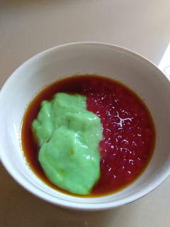 Foto resep Bubur Sumsum