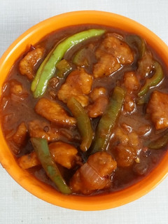 A picture of Chicken Chilli.