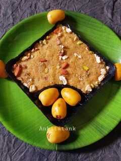 ખારેક નો હલવો (Kharek Halwa Recipe In Gujarati) રેસીપી મુખ્ય ફોટો