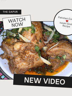 A picture of How to Cook "Chicken karahi gosht" - #pakistanicuisine #recipe.
