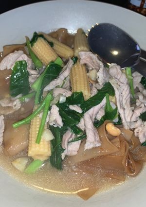 รูปของ ราดหน้า