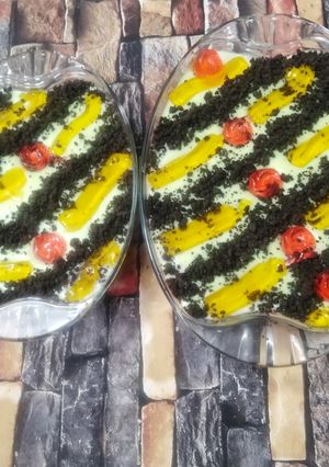 A picture of TRIFLE 😍.