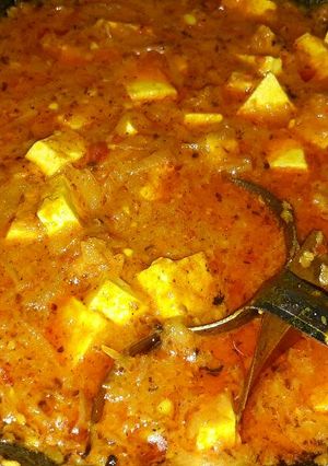 A picture of Paneer makhmali.