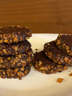 Una foto de Galletitas de chocolate y café con frutos secos