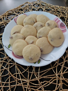 عکسی از دستور شیرینی کشمشی😋