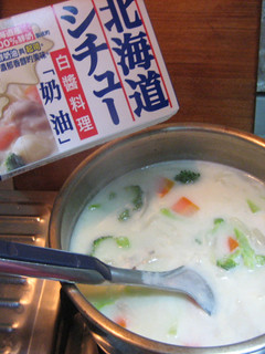 【北海道白醬湯】好侍北海道白醬海鮮濃湯 的食譜成品照片