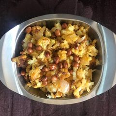 A picture of Poha.