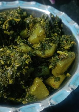 चौलाई भाजी (Cholai bhaji recipe in hindi) रेसिपी मुख्य फोटो