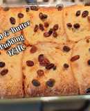 🍰 Bread & Butter Pudding 🍰