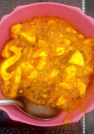 A picture of Shahi Paneer.