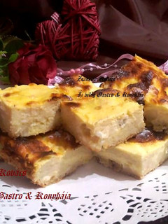 Túrós rétes recept fotója