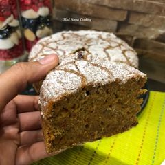 Whole Wheat Carrot Banana Cake – Summer Holiday Treat A picture of Whole Wheat Carrot Banana Cake – Summer Holiday Treat.