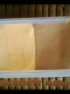 Foto resep Es krim chocholate mango