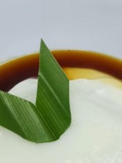 Foto resep Bubur sumsum