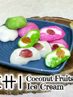 Foto resep Mochi Coconut Fruits Ice Cream