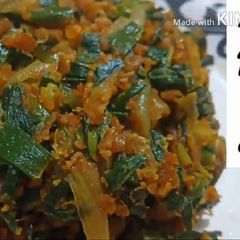 A picture of Green Onion & Besan ki sabji.