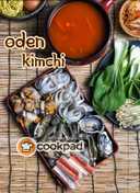 13 Resepi Kuah Oden Yang Sedap Dan Mudah Oleh Komuniti Cookpad Cookpad