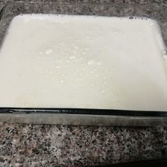 A picture of Powder milk yogurt.