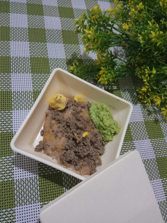 Foto resep Bubur Saring Ati Ayam (MPASI)