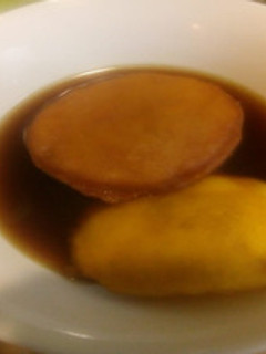 Una foto de Sopaipilla pasada