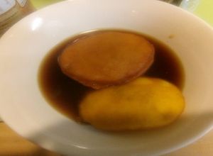 Una foto de Sopaipilla pasada
