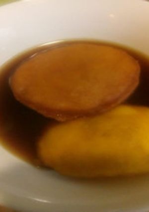 Una foto de Sopaipilla pasada