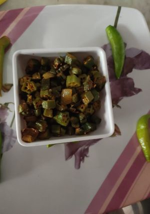 A picture of Bhindi.