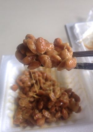 A picture of NATTO (Fermented Soy) How to eat it.