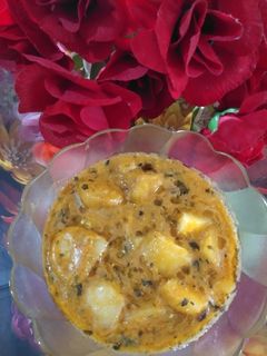 নিরামিষ পোড়া-আলুর দম(Niramish pora- aloor dum, recipe in Bengali) রেসিপির প্রধান ছবি