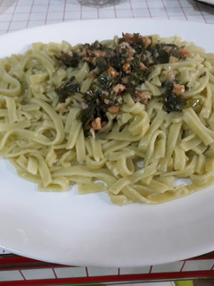 Una foto de Pesto
