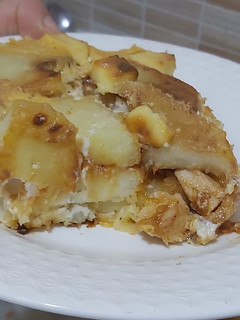 صورة لوصفة غراتان بطاطا بالدجاج