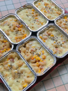 Foto resep Makaroni schotel kukus